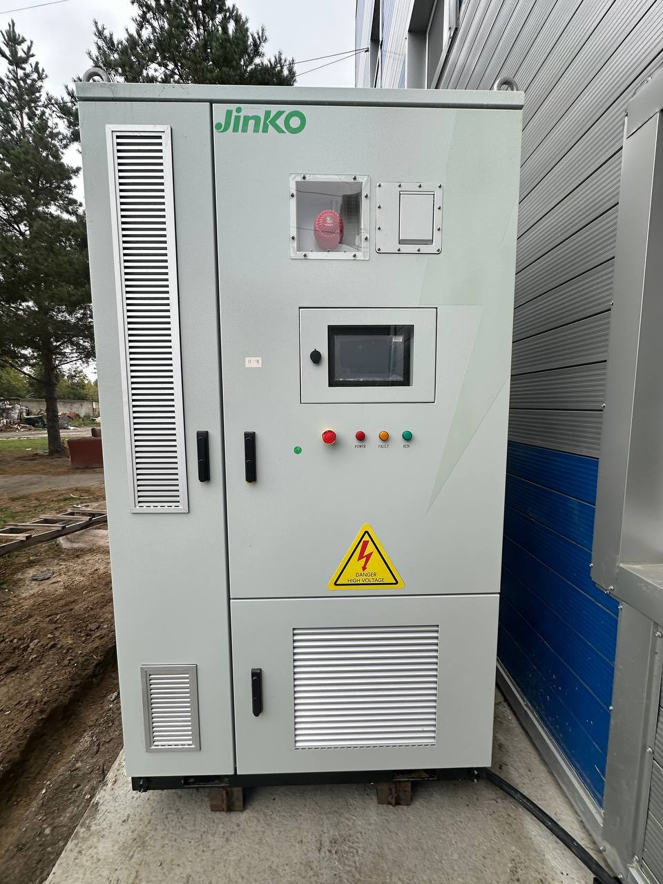 Система накопичення енергії Jinko SunGiga G2